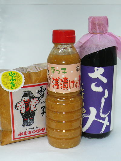 撮影キットを自作しよう！！part2