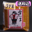 ���薡�X ����q �S�N�|���X �������i300g