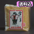 ���薡�X ����q �h�����X �������i300g