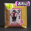 ���薡�X ����q �R�Ԃ����X �������i300g