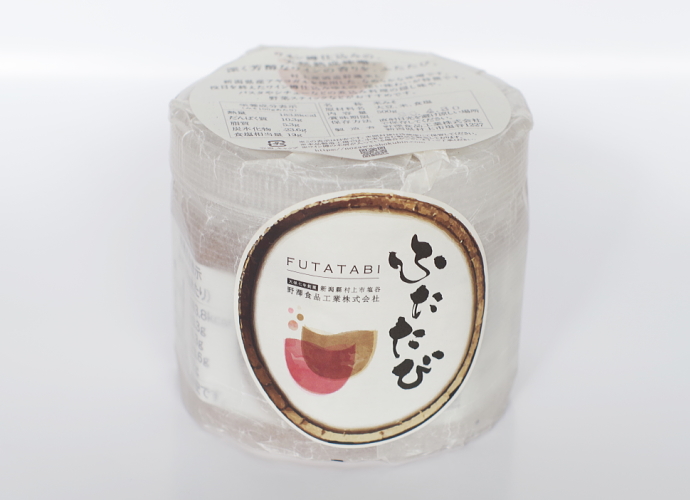 ワイン樽仕込 天然熟成味噌 ふたたび