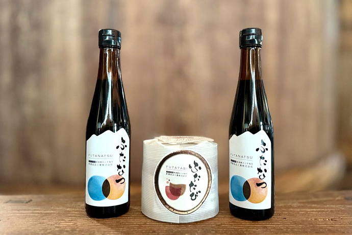 ����z�㖡�X NOZAWA�Z�b�g