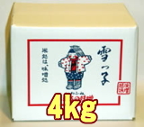 手作り味噌　雪っ子 甘口味噌　4kg（箱詰め）