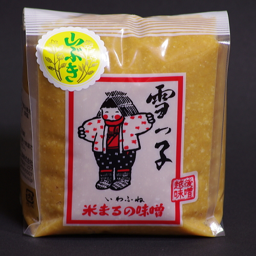 山ぶき味噌