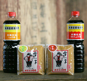 ����z�㖡�X �`���̖��Z�b�g