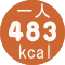 l483kcal