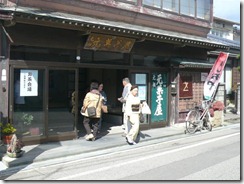 20100309-1