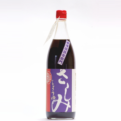 さしみ醤油