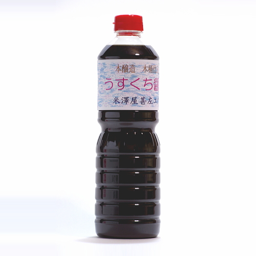 うすくち醤油